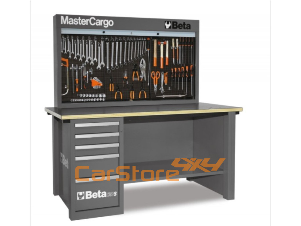 Mastercargo Workbench Cinco Gavetas Ferramentas Beta C S A O