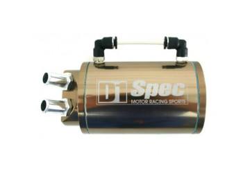 Depósitos de Óleo - Oil Catch Tank D1 Spec