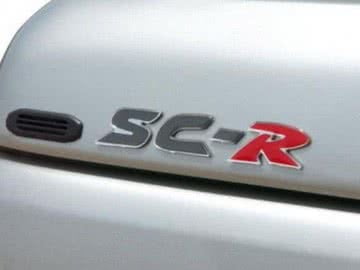 Fullbox ALPHA SC-R em fibra (cabine dupla) - Volkswagen Amarok