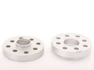 Jrws2 Spacers 25Mm 5X112 66,6 66,6 Silver