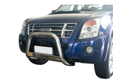 Grelha Frontal em aço inoxidável Ø63mm com gravação. 