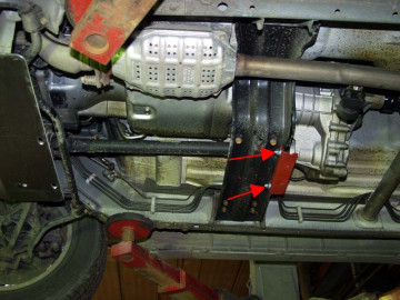 Proteção da caixa de velocidades e da transferência em alumínio de 5 mm (para 0726) Grand Vitara [1998 - 2005]