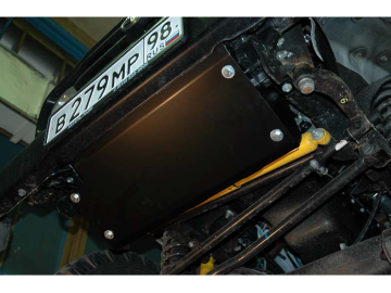 Proteção das barras de direção em alumínio 5 mm (2007-2012)